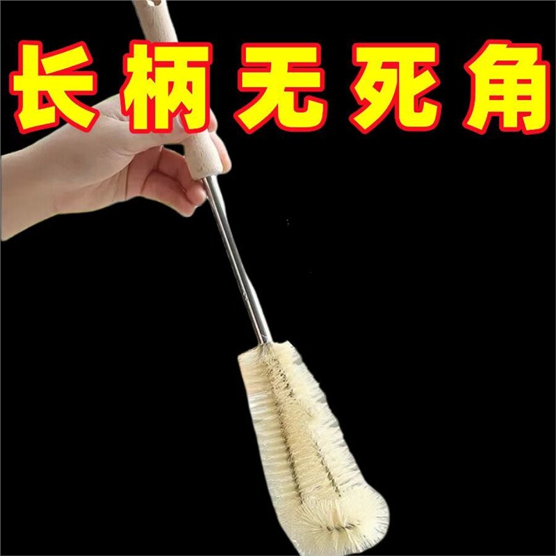 加长柄刷子奶瓶刷暖壶水桶刷子纯净水桶刷清洗杯刷硬毛刷杯子神器