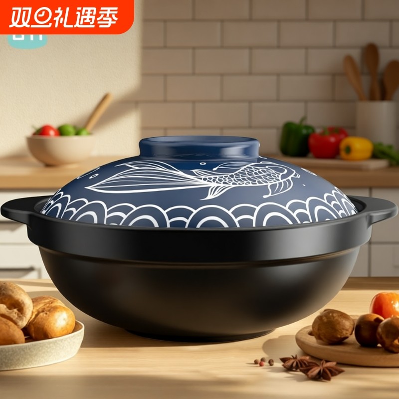 年年有鱼浅锅耐高温干烧不裂家商用燃气砂锅煤气灶陶瓷炖汤沙石锅