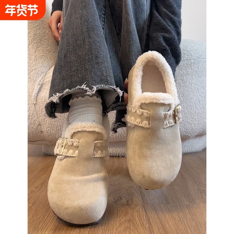 Misscat加棉加绒舒适保暖平底棉鞋女款冬季一脚蹬勃肯鞋毛绒棕色,女鞋,棉鞋,淘宝优惠券,粉丝福利购,淘宝优惠卷
