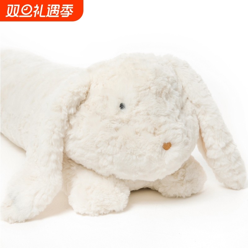 家居月宫折桂月兔长条抱枕女生睡觉夹腿玩偶毛绒玩具可拆洗条形