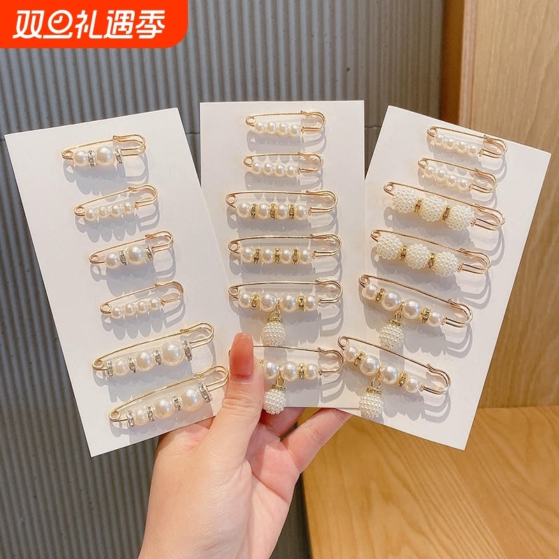 裤腰改小别针衣服神器胸针夹子调节扣女别针固定收腰配饰防走光扣