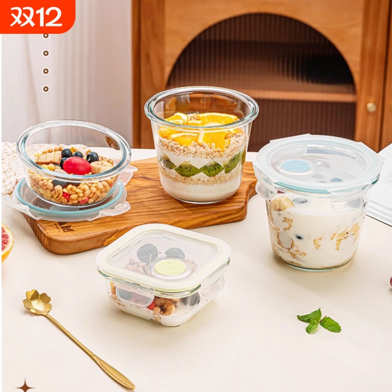 玻璃保鲜碗带盖|超2800人收藏