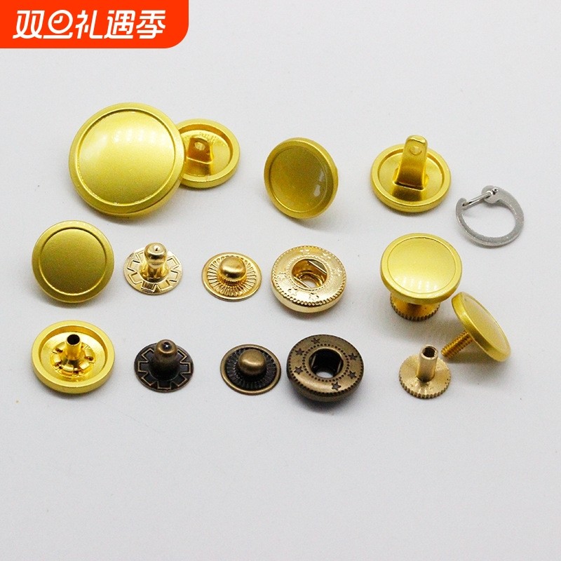 新款金属制服钮扣西服衬衫纽扣常服外套金黄色扣子按扣