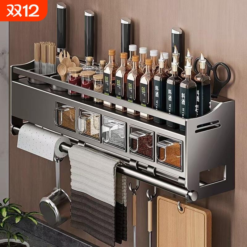 多功能厨房置物架壁挂式不锈钢台面调味料筷子筒刀架一体收纳架子