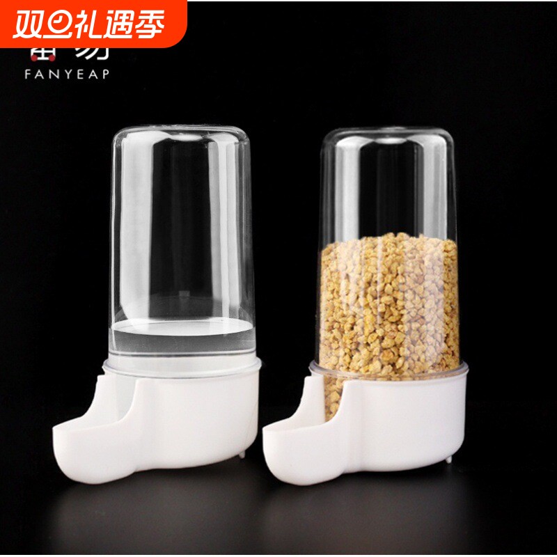 饮水器/鸟用A1pl001-鹦鹉鸟食器食盒下料器芦丁鸡自动喂水八