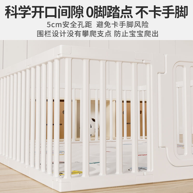 {卖点}