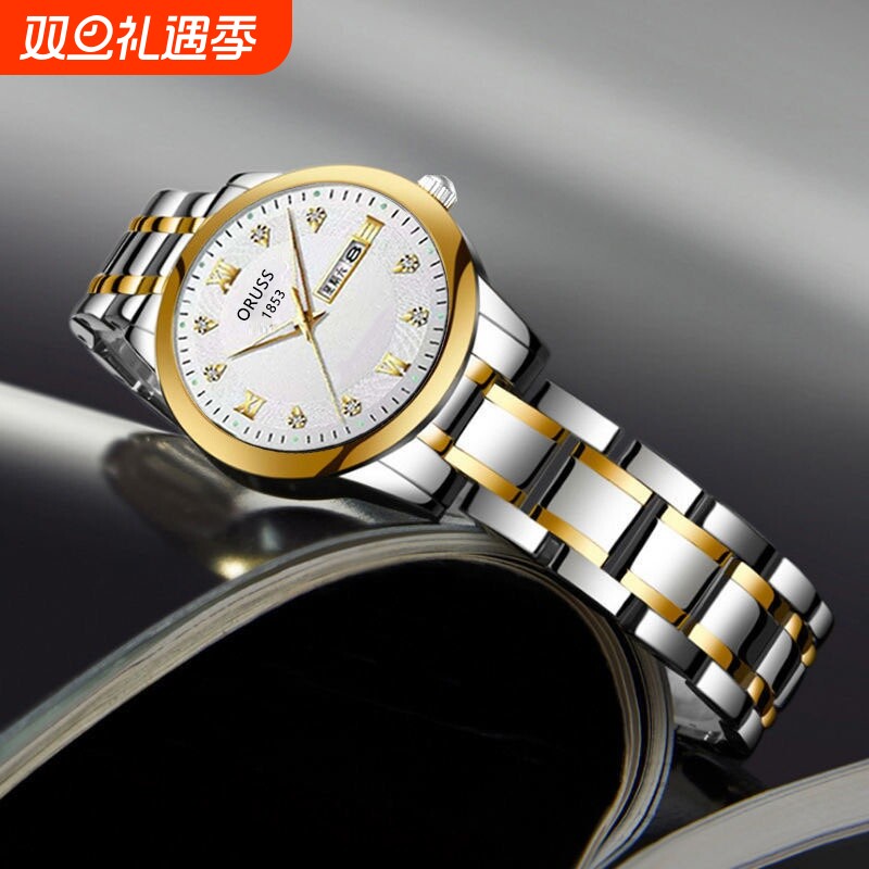 2025新款机芯表瑞士品牌全自动手表女防水夜光女士韩版时尚潮女表