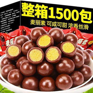 麦丽素巧克力豆官方旗舰店独立小包装桶装夹心童年(代可可脂)