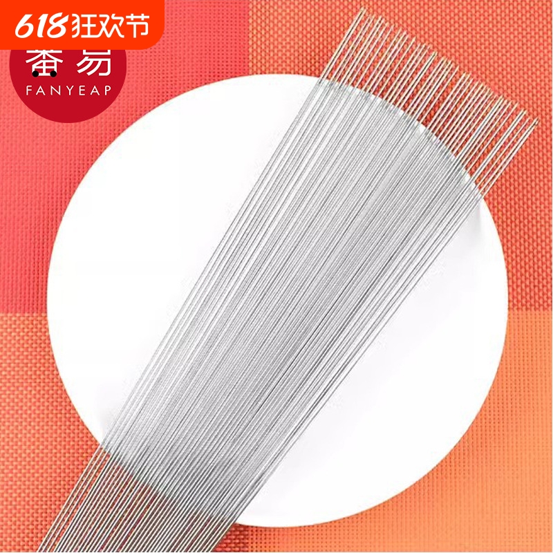 10֧ տǩAA1SQ0-Բǩ뿾ţ⴮ǩ⻧2.19Ԫ