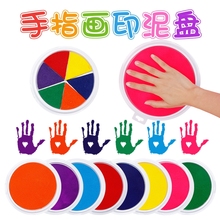 儿童手指画印泥印台幼儿园绘画涂鸦手掌画彩色颜料安全无毒可水洗手印泥指纹盘手掌画颜料24色12色创意