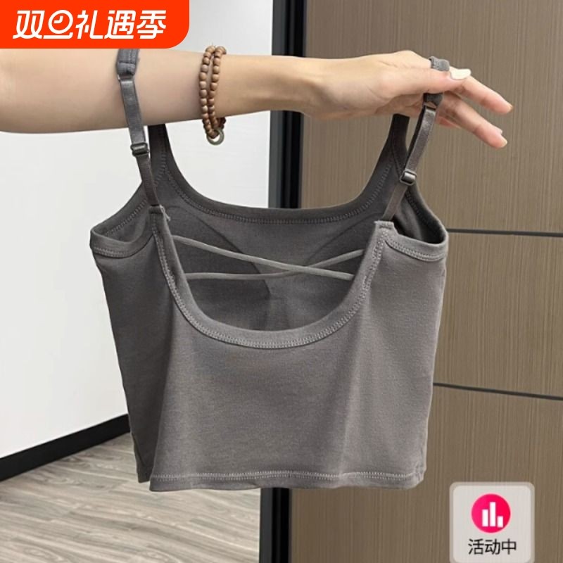 夏季辣妹带胸垫文胸美背一体可调节小吊带女修身外穿背心短款上衣