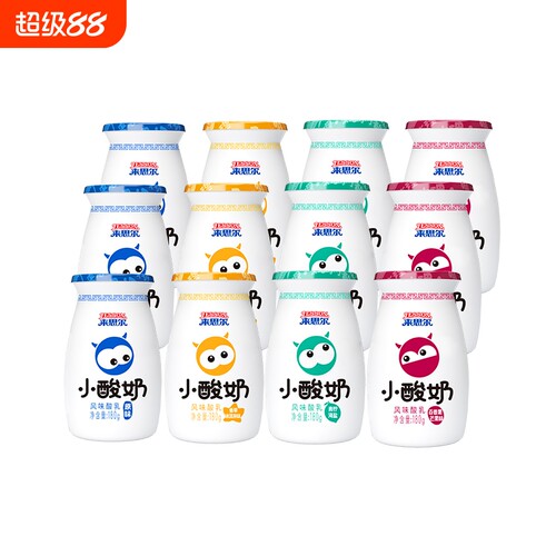 来思尔小酸奶180g*12瓶早餐酸奶
