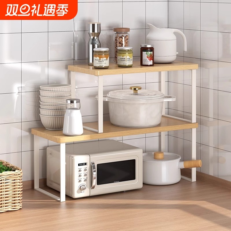 厨房桌面置物架台面锅具分层隔板橱柜内碗碟调味料烤箱电饭煲收纳