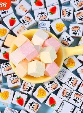 网红奶味奶酪糖小方块糖果奶糖干吃奶片卡通儿童零食批发方糖散装