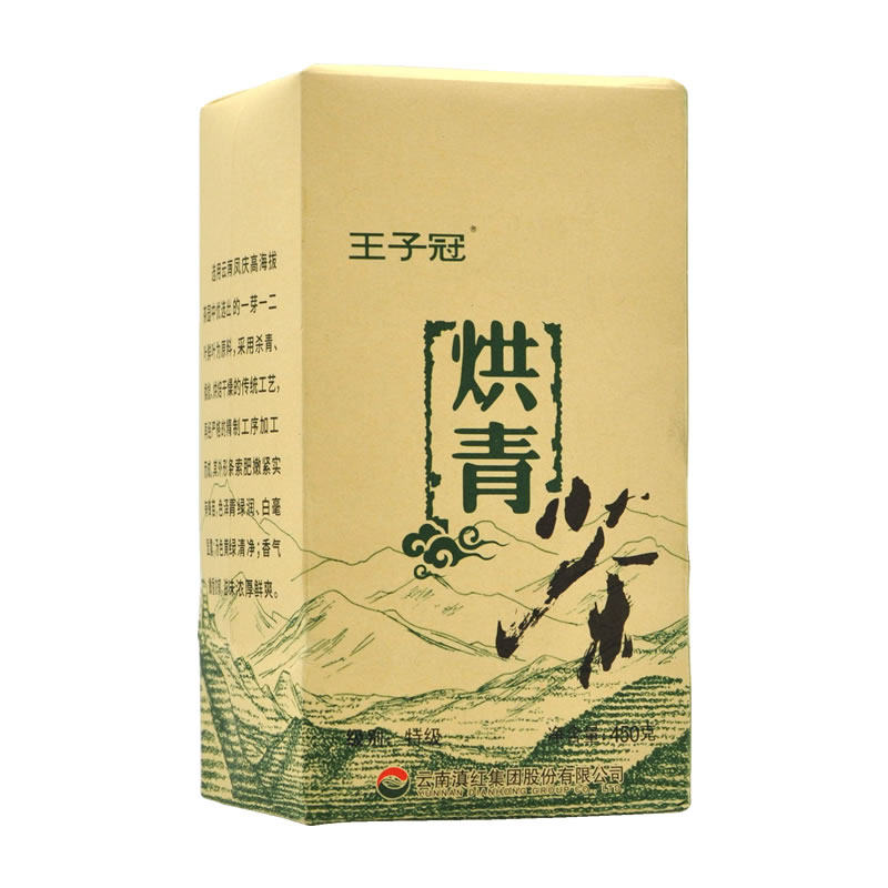 王子冠凤牌凤庆滇绿茶新茶春茶云南滇红集团特级烘青绿茶450g