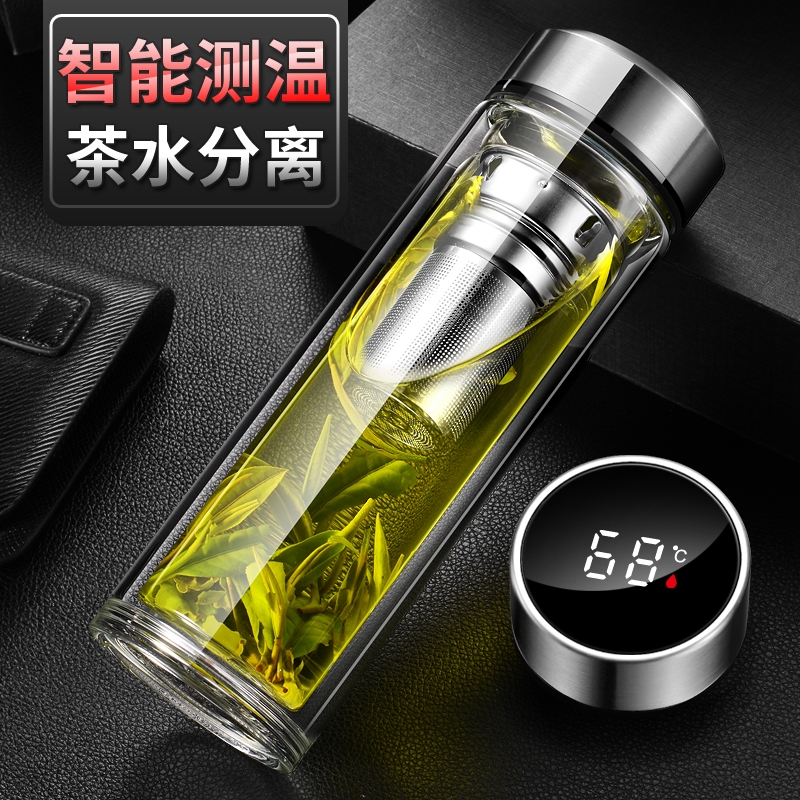 玻璃杯男士耐高温便携隔热杯子带盖家用水杯茶水分离泡茶杯子刻字