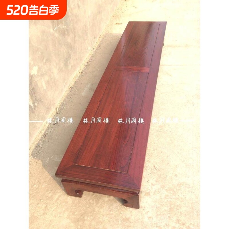 a老榆木罗汉床脚踏脚凳台阶垫脚踏板沙发脚踏飘窗榻榻