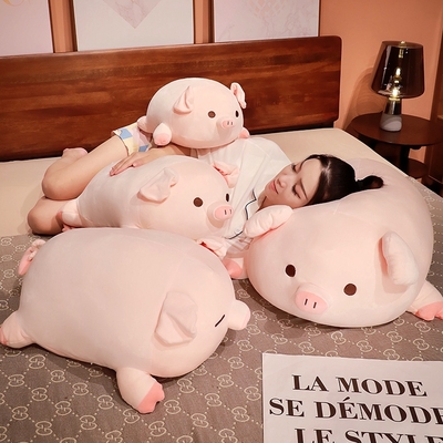 小猪公仔玩偶睡觉抱枕布娃娃七夕情人节礼物送女生生日礼物毛猪猪