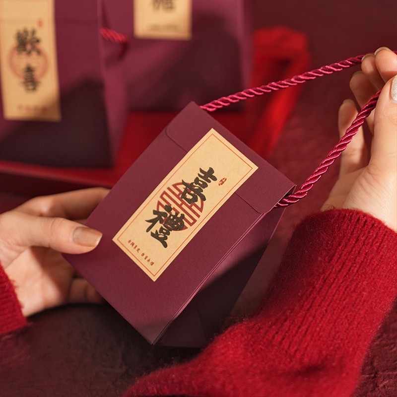 结婚喜糖盒子2025新款婚礼手提盒礼盒空盒糖果包装盒伴手礼喜糖袋