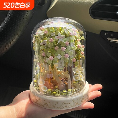 【热销】永生积木花模型拼装