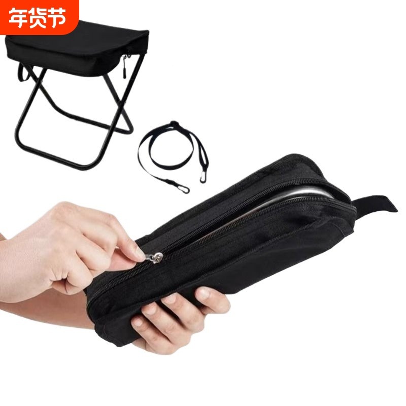 折叠凳写生露营便携椅子神器马扎休闲椅沙滩耐用小加厚可折叠凳子