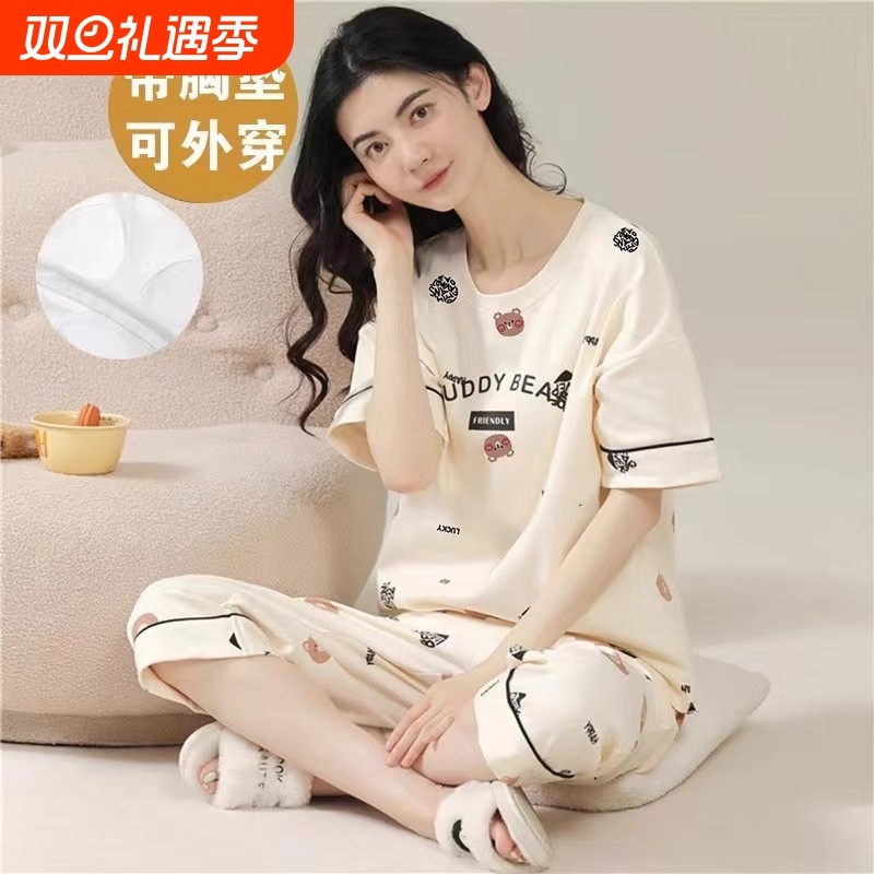 带胸垫睡衣女夏季短袖七分裤薄款可爱家居服韩版宽松大码两件套装