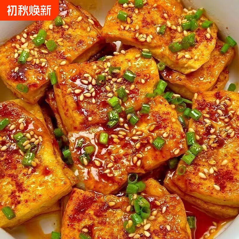 湖南虎皮豆干爆汁豆腐干网红特产辣条长沙爆辣臭豆腐解馋小零食