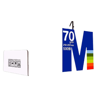 晨光A4纸单包复印纸70g一百张70g500张办公用品a4打印白纸一箱草稿纸学生用a4打印纸70g整箱80g打印纸a4包邮