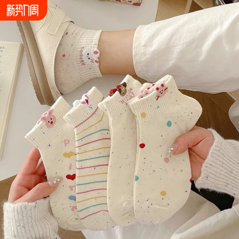 短筒袜子女士短袜夏季透气百搭ins潮可爱点子纱小兔卡通浅口船袜