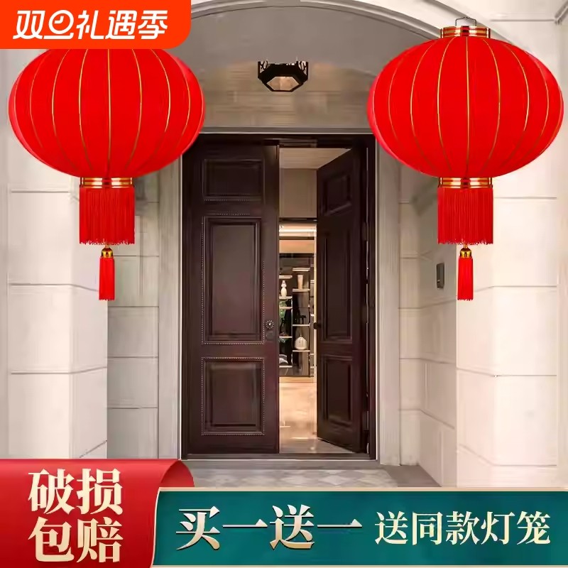 2026新款过年大红植绒灯笼一对春节大门口阳台装挂饰中国风吊宫灯