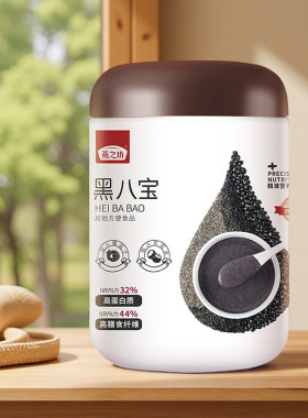 燕之坊黑八宝玫瑰薏仁450g营养早餐膳食纤维奇亚籽黑豆美八代餐