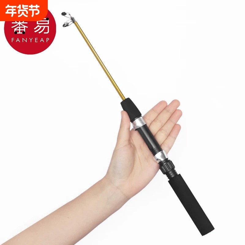 鱼竿/冰钓竿A1vq0-岸抛冬钓钓鱼冬季筏竿筏钓竿软尾船钓桥钓小