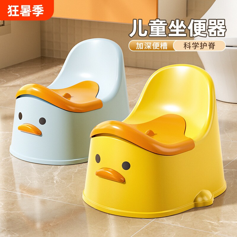 宝宝加大加厚专用尿盆儿童马桶座便器婴儿抽屉式盆小孩卡通座便器