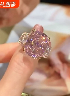 夸张爆闪粉色锆石时尚戒指轻奢小众设计感新款食指精致指环送礼物