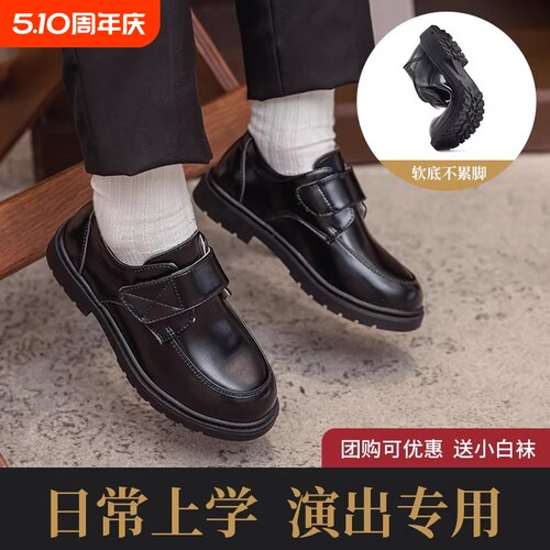 男童皮鞋黑色英伦中大花童春秋休闲儿童正装小宝宝软底学生演出鞋