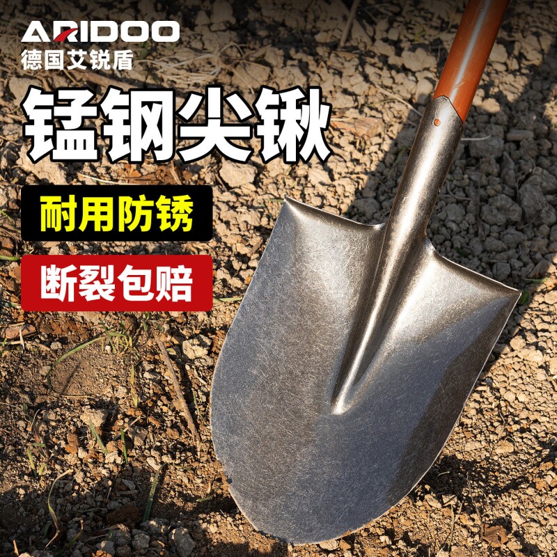 锰钢铁锹大铁锨家工兵铲工具铲户外铲子车载铲撬挖土小雪园艺木柄图片