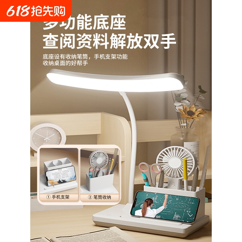 ɫ-滻 ŷĶ̨LEDѧϰ๦143.14Ԫ