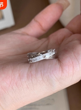 爆闪拉丝双环星芒戒指女款2026年轻奢高级感精致小众指环饰品批发