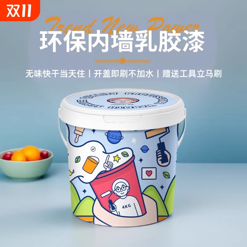 环保乳胶漆挑战市场性价比