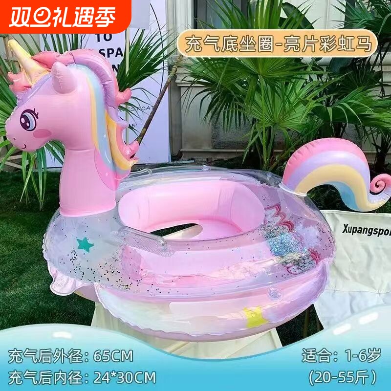 游泳圈儿童救生圈加厚款防侧翻女童男童游泳装备宝宝幼儿泳圈安全