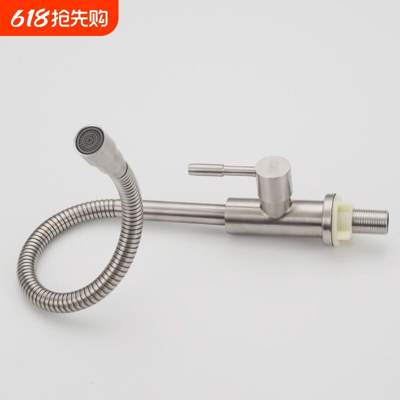 不锈钢304水龙头厨房龙头单冷洗菜盆家用入墙万向面盆洗手盆单孔