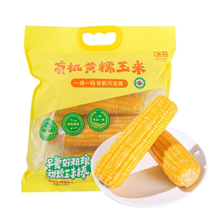 琦碹生鲜有机黄糯玉米产自黑土地一袋一码有机可追溯早餐好粗粮