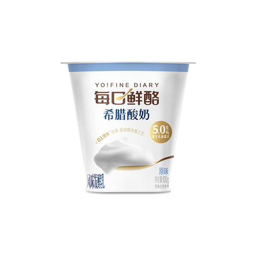 每日鲜酪希腊酸奶5.0g/杯原味100g*6杯/9杯乳酸菌燕麦发酵冷藏