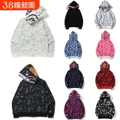 潮牌APE连帽卫衣双帽开衫拉链高版本SHARK BAPE鲨鱼迷彩外套亲子