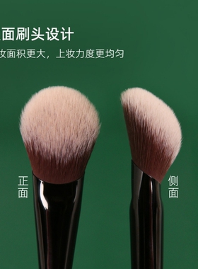 逆龄摩登时代升级款M65坡形腮红膏刷纤维毛柔软上妆自然化妆刷