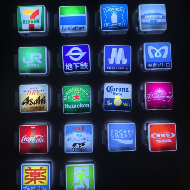 全嘉罗森创意迷你可发光冰箱贴