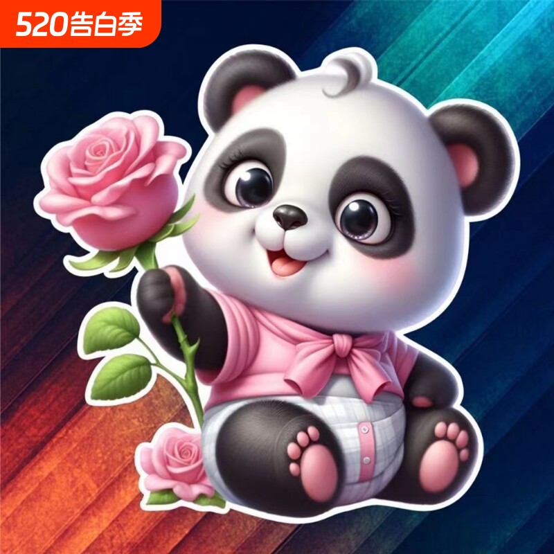 汽车贴纸划痕遮挡熊猫可爱卡通车身车门贴个性创意3D立体车贴贴纸