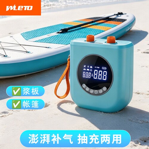 浆板帐篷冲锋舟橡皮艇充气船气垫浮台户外高压12伏电动车载充气泵