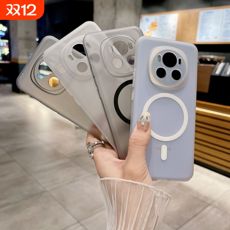 适用荣耀magic6pro无边框手机壳magic4新款全透明磁吸磨砂保护套magic3高端防摔外壳magic5ins风数码散热超薄