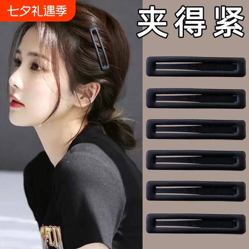 磨砂bb夹发卡少女侧边时尚刘海碎发边夹大号发夹头饰7542五角星